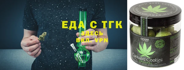 ешки Белоозёрский